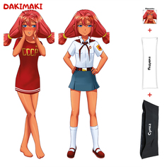 Наволочка + подушка + сумка Дакимакура Ульяна 0812 180x60 Dakimaki