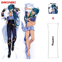 Наволочка + подушка Дакимакура Кэйа Геншин 0931 180x60 Dakimaki
