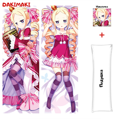 Наволочка + подушка Дакимакура Беатрис 0120 150x50 Dakimaki