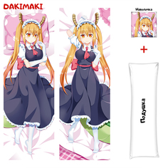 Наволочка + подушка Дакимакура Тору 0129 150x50 Dakimaki