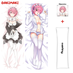 Наволочка + подушка Дакимакура Рам Ре Зеро 0199 150x50 Dakimaki