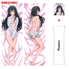 Наволочка + подушка Дакимакура Юкино Юкиношита 0410 150x50 Dakimaki