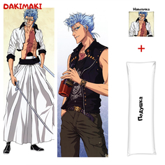 Наволочка + подушка Дакимакура Гриммджо Джагерджак 0508 150x50 Dakimaki