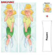 Наволочка + подушка Дакимакура Чарли 13 карт 0525 150x50 Dakimaki