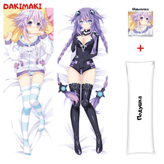 Наволочка + подушка Дакимакура Нептун 0527 150x50 Dakimaki