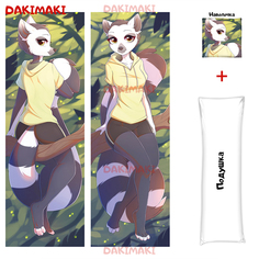 Наволочка + подушка Дакимакура фурри Лемур 0669 150x50 Dakimaki
