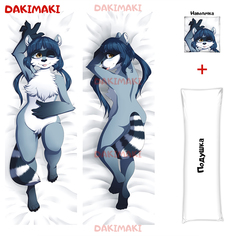 Наволочка + подушка Дакимакура фурри Енот 0675 150x50 Dakimaki