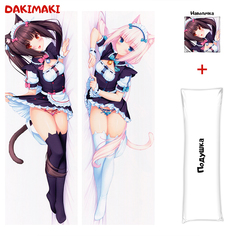 Наволочка + подушка Дакимакура Чокола и Ванилла 0717 150x50 Dakimaki