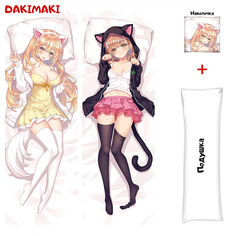 Наволочка + подушка Дакимакура Мисаки Сёкухо и Микото Мисака 0848 150x50 Dakimaki
