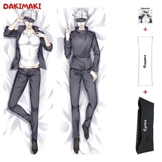 Наволочка + подушка + сумка Дакимакура Сатору Годжу 0862 150x50 Dakimaki