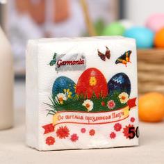 Салфетки бумажные Гармония цвета. Светлый праздник, 24x24 см, 50 шт. (10 шт) No Brand