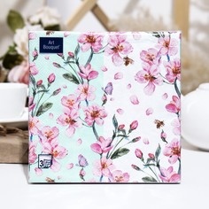 Салфетки бумажные Art Bouquet Цветущий сад, 3 слоя,33x33, 20 листов No Brand