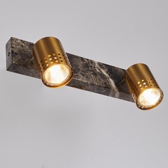 Бра 56941/2 2хGU10 5W мраморный/коричневый 30х14х14 см No Brand