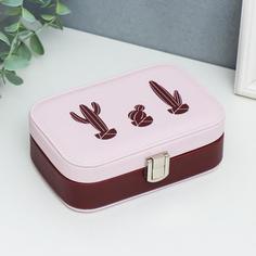 Шкатулка кожзам для украшений Кактусы нежно-розовая 5х15х10 см No Brand