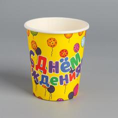 Стакан бумажный С днём рождения набор 6 шт No Brand