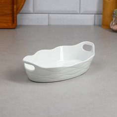 Форма для запекания Sezar, 1 л, фарфор, Иран Lemoges