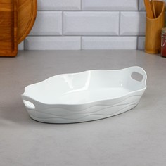 Форма для запекания Sezar, 1.5 л, фарфор, Иран Lemoges
