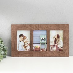 Фоторамка дерево, стекло на 3 фото 10х15 см "Рустик" коричневая 39х22 см Keep Memories