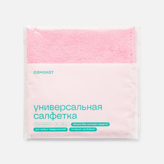 Салфетка для уборки Самокат из микрофибры, 1 шт.