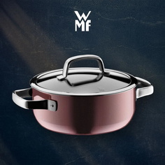 Кастрюля с крышкой низкая WMF Fusiontec Mineral Rose Quartz 20см