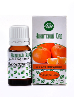 Натуральное эфирное масло Мандарин укрепление иммунной системы, пищеварения 10 мл Никитский Ботанический Сад