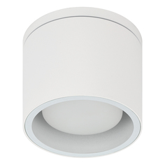 Светильник накладной ЭРА Ромбо GX53 IP54 белый ERA