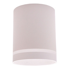 Светильник накладной NEODECO Спрут белый 1хMR16 78*97