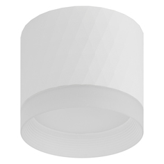 Светильник накладной ЭРА 1х15 Вт GX53 IP20 белый ERA