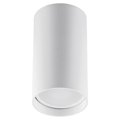 Светильник накладной Feron Кейз 1х20 Вт GU10 белый