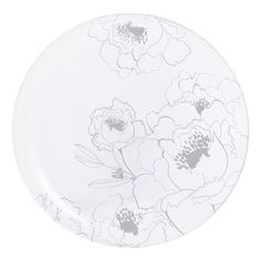 Тарелка для вторыx блюд Luminarc Leontine 26 см белая