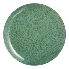 Тарелка для вторыx блюд Luminarc Mindy green 26 см зеленая