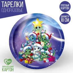Тарелка бумажная "С Новым годом",елка и драконы (10 шт) No Brand