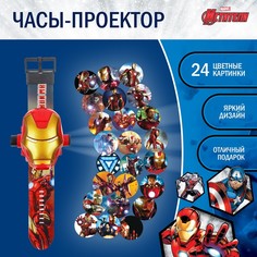 Часы проектор «Железный человек», Мстители, свет Marvel