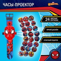 Часы проектор «Человек-паук», свет Marvel