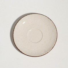 Блюдце «Pearl», d=14,5 см, бежевое, фарфор Kutahya Porselen