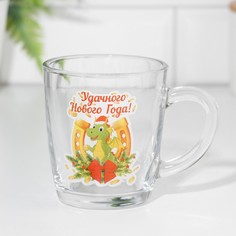 Кружка новогодняя "Удачного Нового Года!" 340мл, закаленное стекло, деколь, подкова Дарим красиво