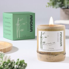 Свеча ароматическая в бамбуке "Душистая гардения", соевый воск, 25ч, 150 гр, в коробке, 8, No Brand