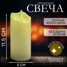 Свеча светодиодная «Пламя», горит желтым (12 шт) No Brand