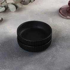 Соусник фарфоровый Magistro Line, 90 мл, фасовка 2 шт, цвет черный (2 шт.)