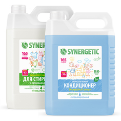 Набор для стирки Synergetic гель с пятновыводителем 5 л, кондиционер Бескрайний океан 5 л