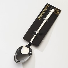 Ложка столовая Magistro «Виконт» арт.7892812, 1 шт