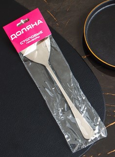Ложка гарнирная Доляна арт.9210618, 1 шт