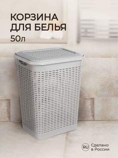 Корзина для белья Эконова 431293430 напольная