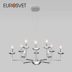 Подвесная люстра Eurosvet 60150/10 Cariso хром классическая E14