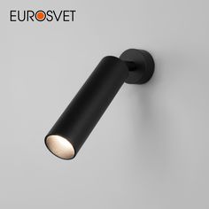 Настенный светодиодный светильник Eurosvet Ease 20128/1 LED черный с поворотным плафоном