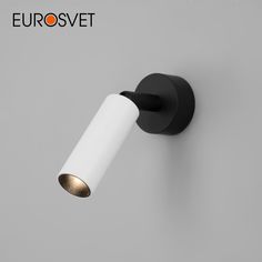 Настенный LED светильник Eurosvet Pin 20133/1 LED белый/черный с поворотным плафоном