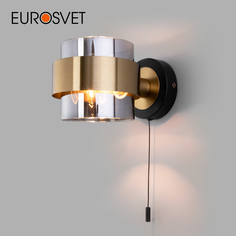 Бра Eurosvet Arcada 70127/1 черный с дымчатым медным стеклянным плафоном выключатель E14