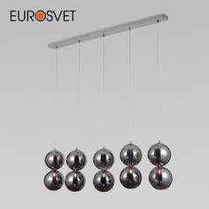 Подвесной светильник Eurosvet Selisa 50092/5 хром с дымчатыми плафонами из стекла G4