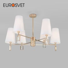 Потолочная люстра Eurosvet Milazzo 60137/6