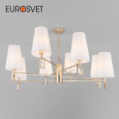 Потолочная люстра Eurosvet Milazzo 60137/8